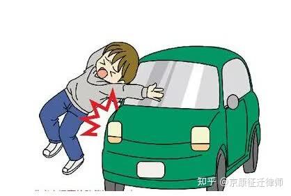 交通事故责任认定对赔偿的关键影响解析