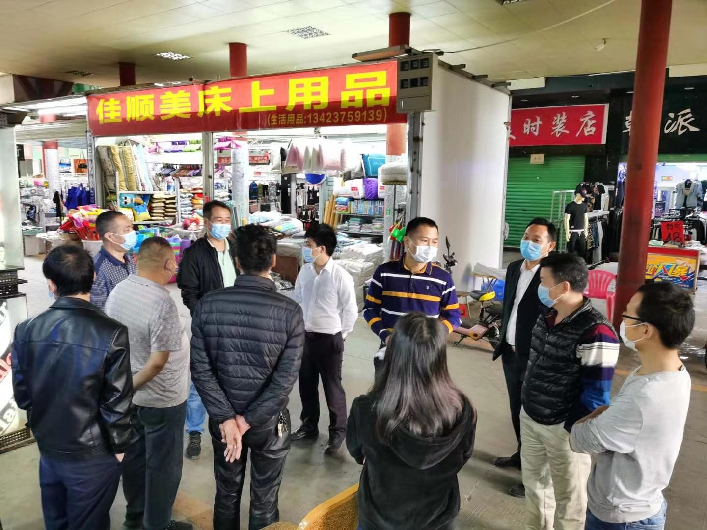 房屋租赁押金纠纷的法律处理