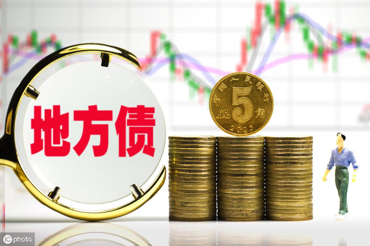 债务抵销的法律规定及适用探讨
