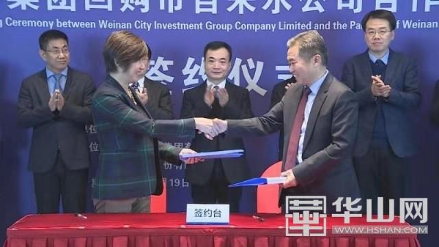 股东股权回购的法律适用问题探究