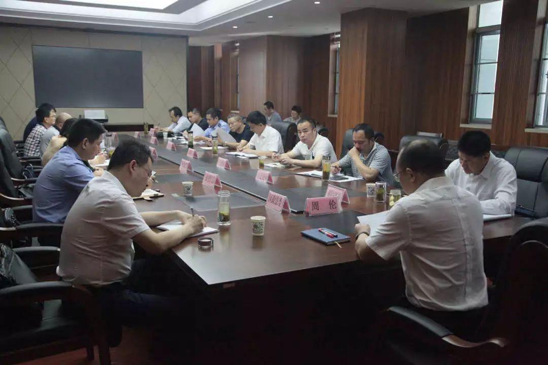 认罪认罚从宽制度的适用情形详解
