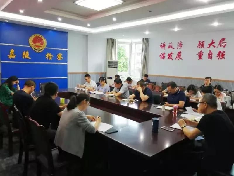 认罪认罚从宽制度的适用情形