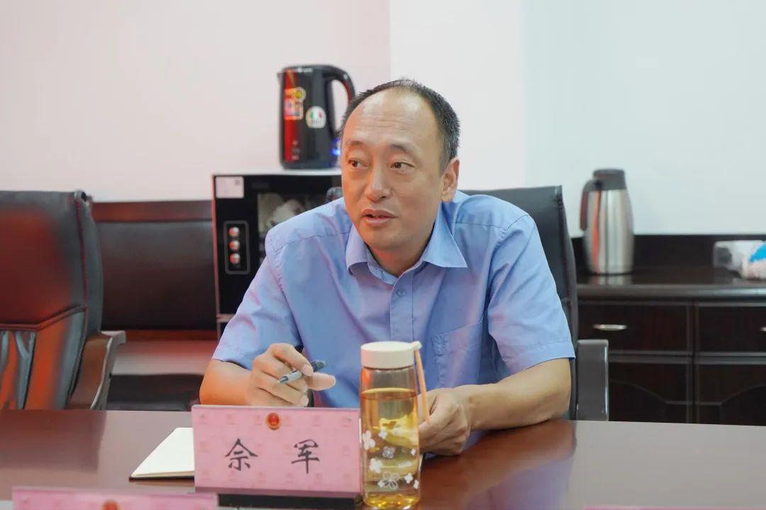 职务犯罪的法律责任与刑罚适用