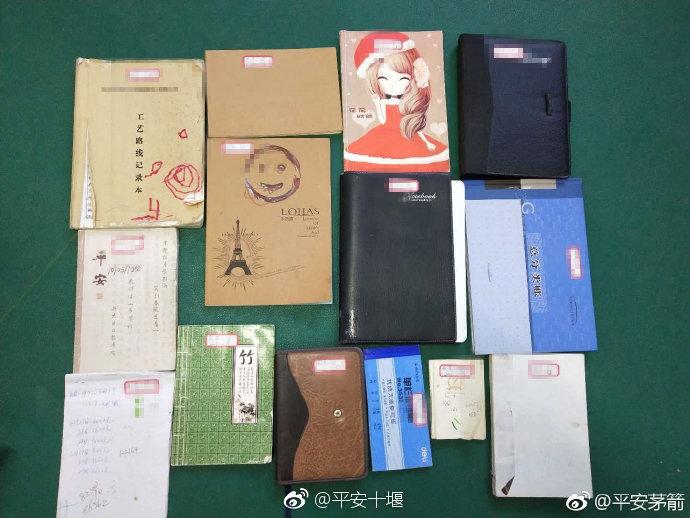非法经营罪的构成及辩护要点探讨