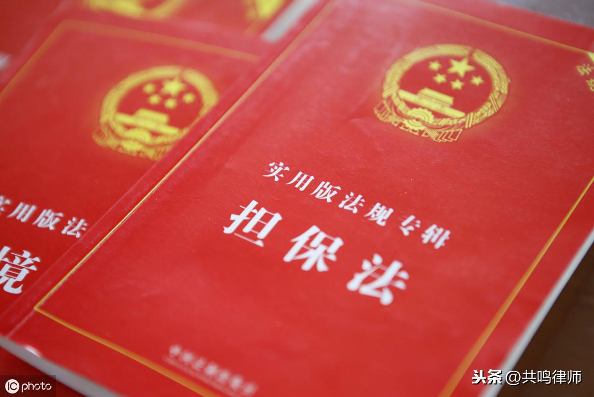 民间借贷合同的法律效力认定研究