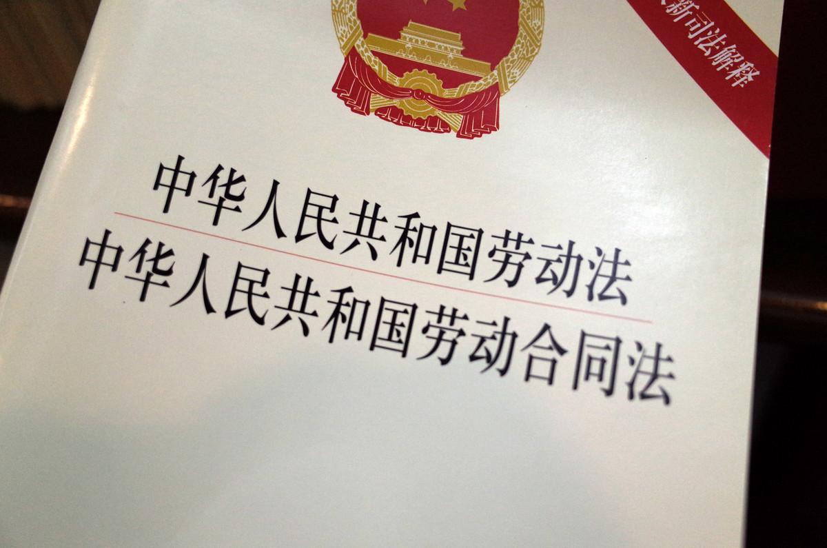 合同解除的条件及法律后果解析