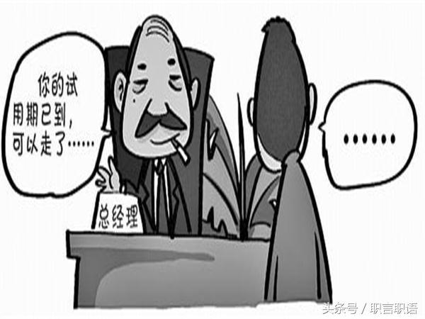 合同解除的条件及法律后果解析