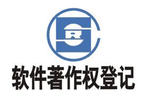 软件著作权与专利的法律区别