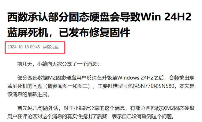 侵犯专利权如何主张损害赔偿