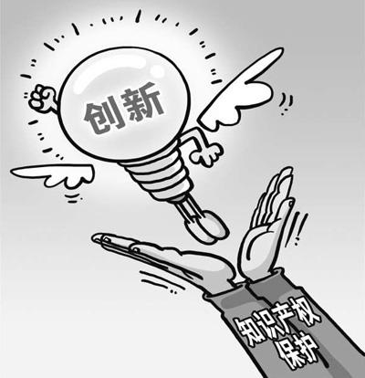 侵犯专利权如何主张损害赔偿