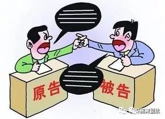 不动产物权登记的法律程序