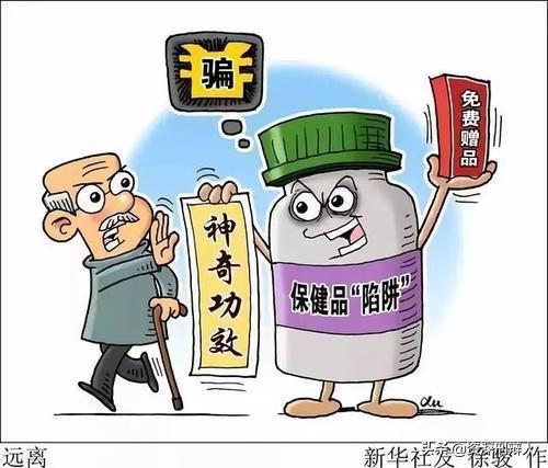 无罪辩护的法律策略与案例分析详解