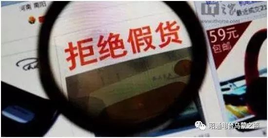 电子商务合同纠纷处理策略及实务探讨