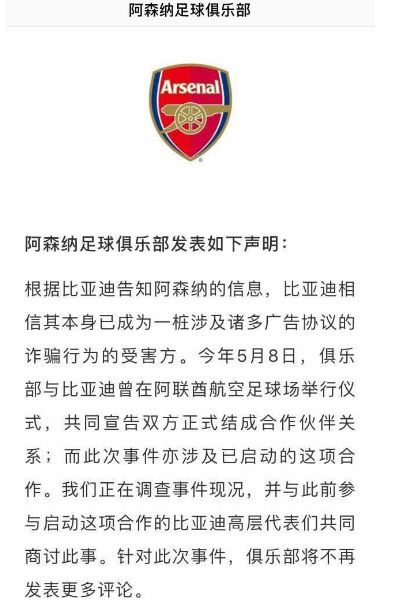 如何认定供货合同中的欺诈行为