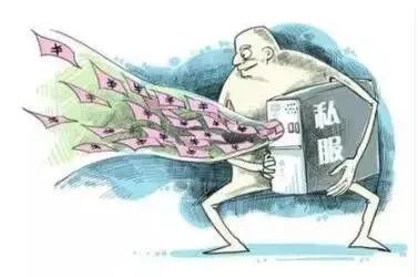 侵犯著作权的法律责任如何追究