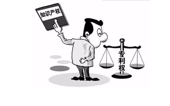 侵权人通过和解解决知识产权纠纷之道