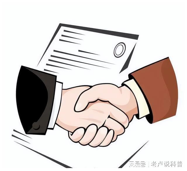 知识产权转让合同如何确保法律效力