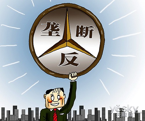 反垄断法下知识产权市场竞争的保护机制