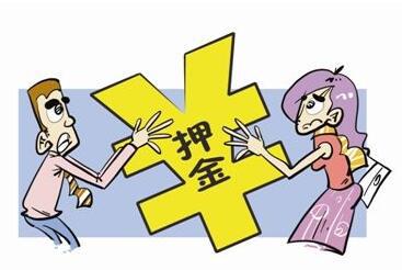 房屋租赁中的押金争议处理策略与指南