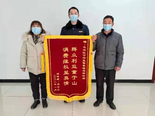 房屋工程质量纠纷处理策略与步骤解析