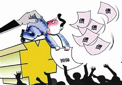 公司破产后债权人索赔指南