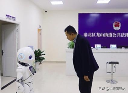 企业经营者的法律责任分析