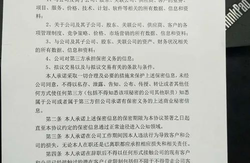 企业如何合法解除商业合同