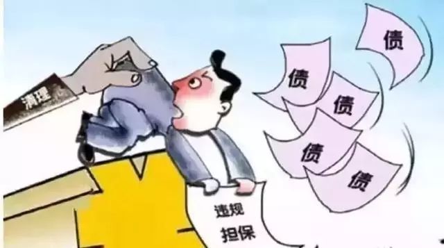 经济犯罪案件中非法所得的追缴路径与策略