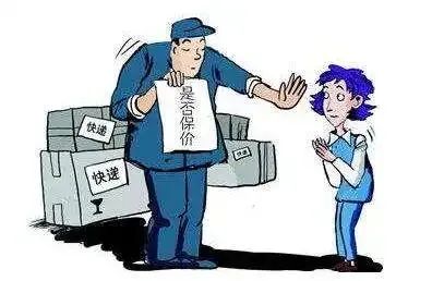 运输合同中的货物损失如何索赔