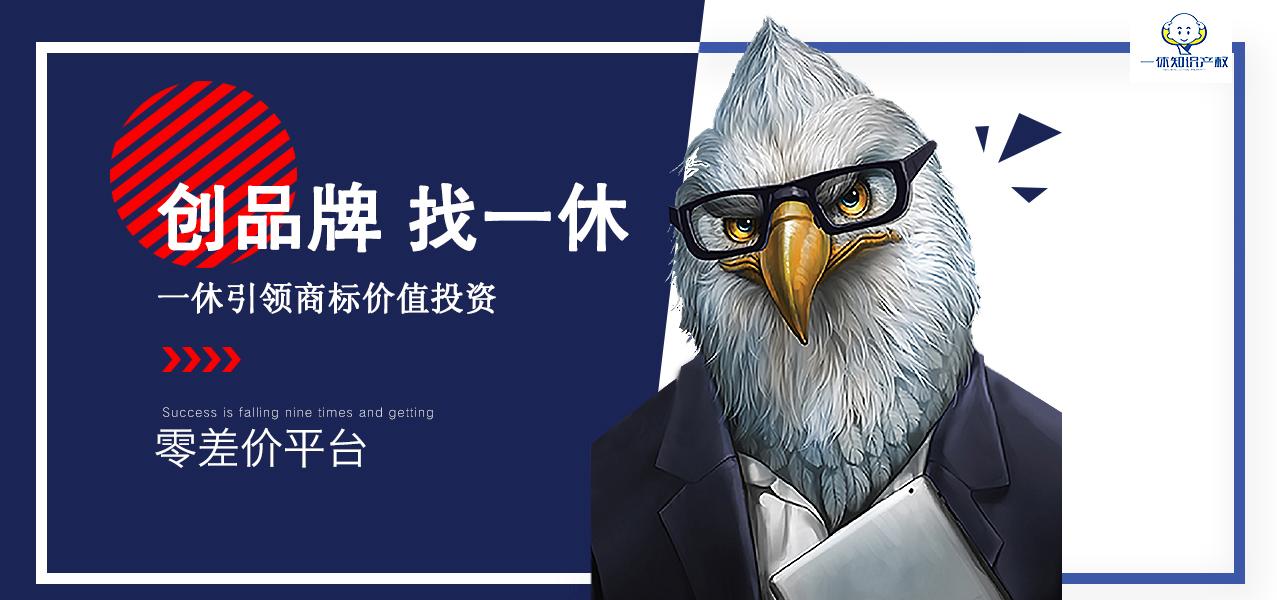商标使用许可合同法律规范，理论框架与实践应用