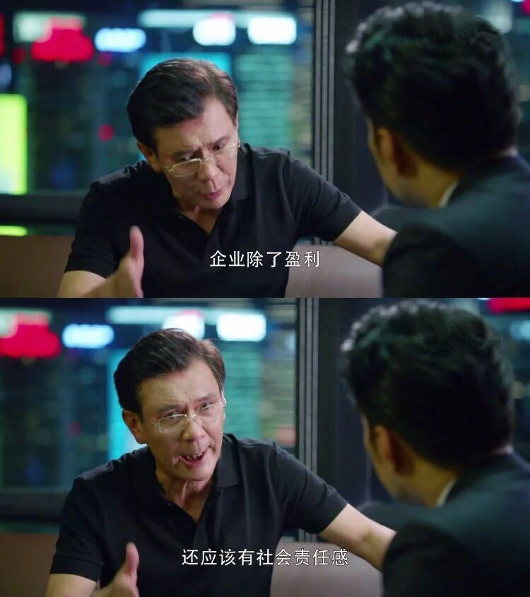 员工离职后如何有效防止商业机密泄露