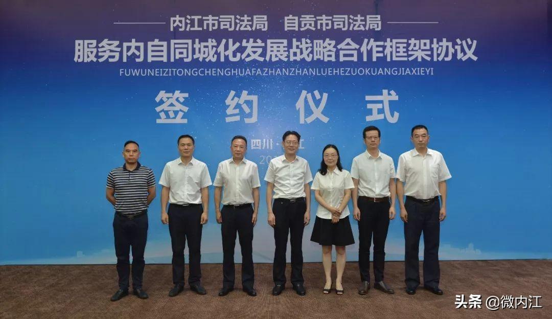 内江刑案律师的优选，探寻专业团队中的佼佼者