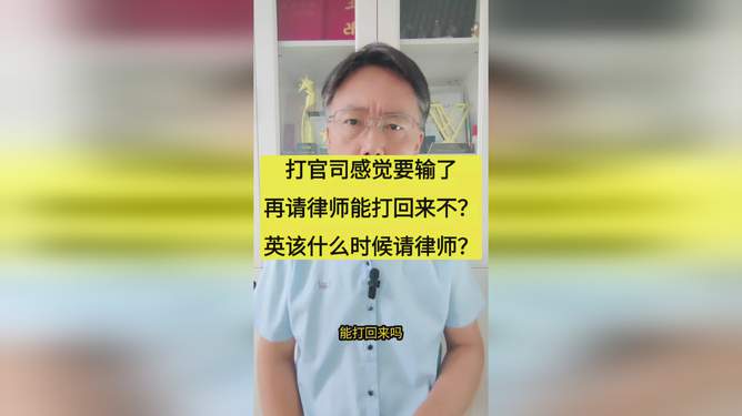 打架调解是否需要请律师参与？