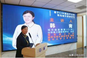 律师视角下的城市规划评价