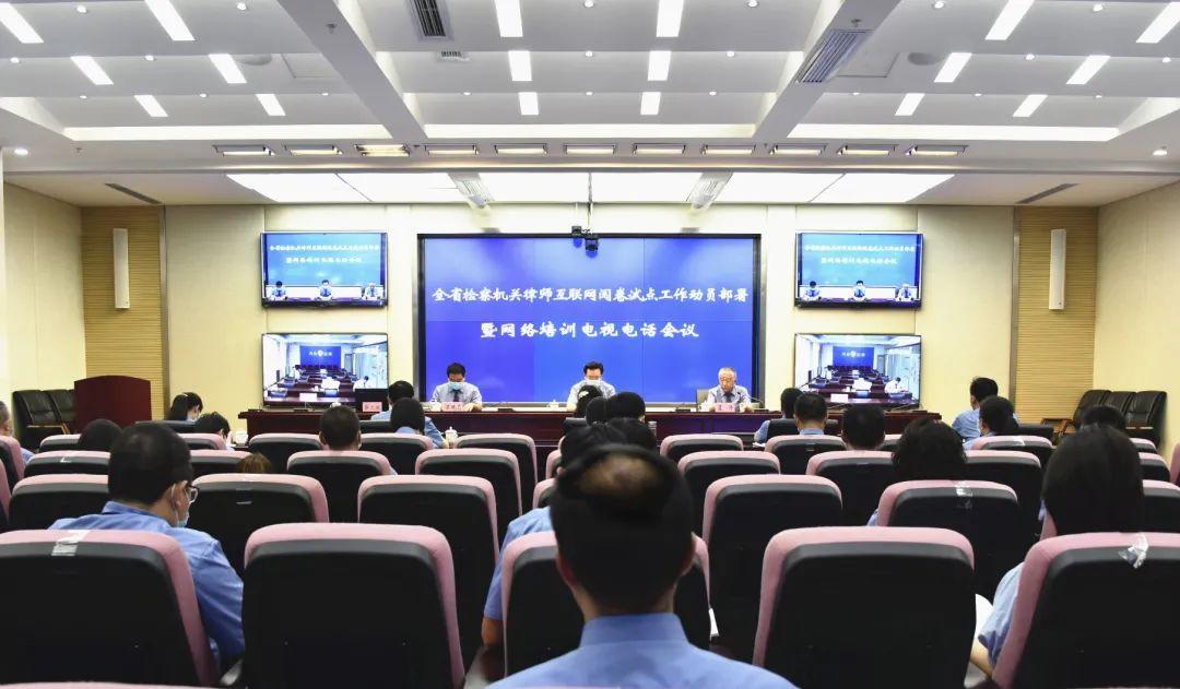 律师如何在线阅卷，数字化时代的法律服务新模式
