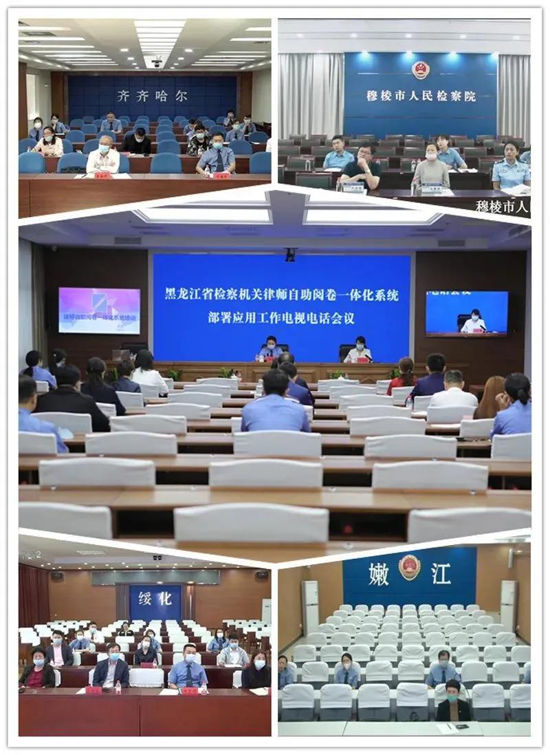 律师如何在线阅卷，数字化时代的法律服务新模式