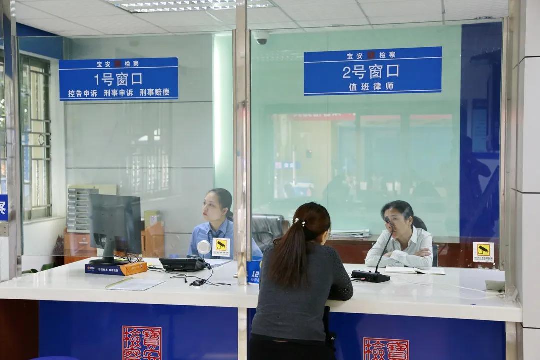 律师服务中心职能范围及其重要性