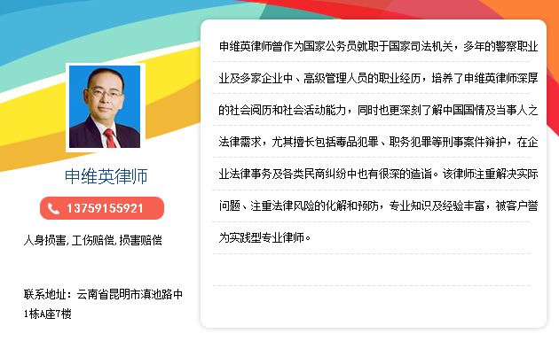 南涧劳动仲裁律师网站，专业法律服务与支持的平台