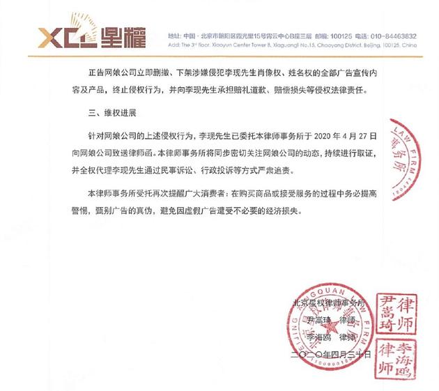 律师可以委托调解吗？解读律师在调解中的角色与职责