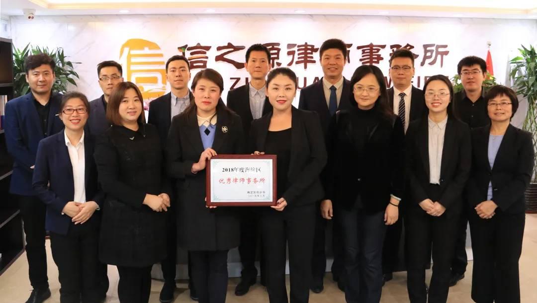 桐乡王金霞律师简历，法律领域的杰出实践者