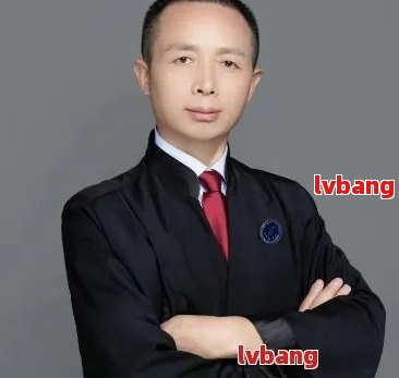 万州债务处理律师电话，专业解决债务问题的法律服务