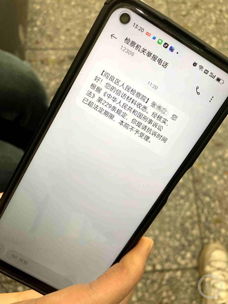 律师之间的工作沟通，面对短信不回的困扰与解决策略