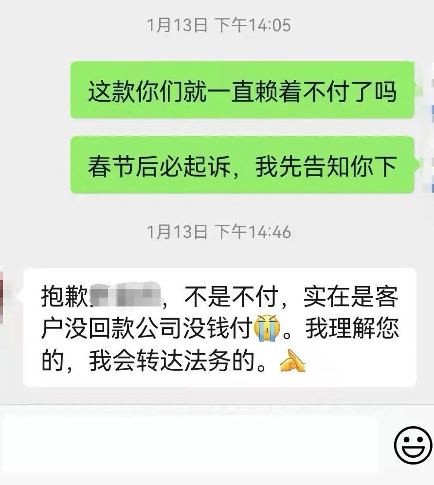 律师之间的工作沟通，面对短信不回的困扰与解决策略
