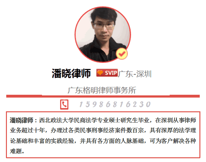 青岛子女抚养律师网址，专业法律服务助力家庭和谐，维护子女权益与家庭和谐共处