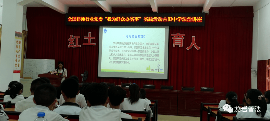 上杭县劳动律师咨询，劳动者权益的坚实法律后盾保障服务。