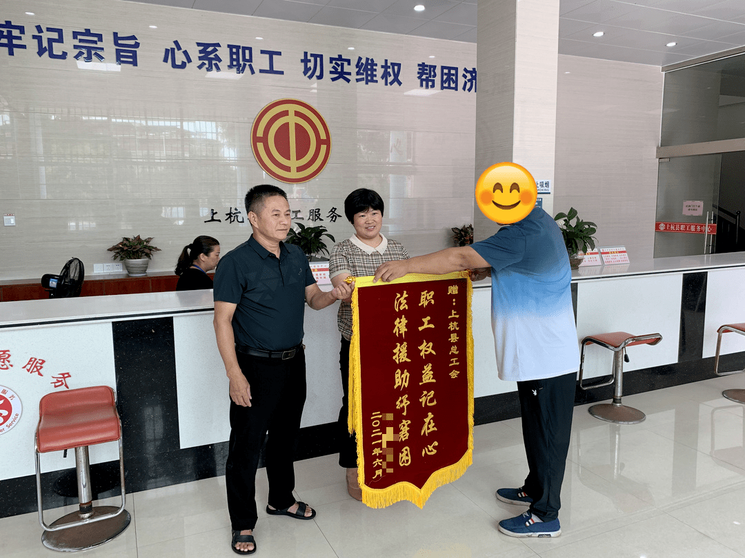 上杭县劳动律师咨询，守护劳动者权益的坚实后盾