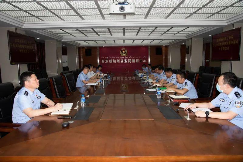 西双版纳刑事律师业务群，专业力量与法律服务的前沿探索