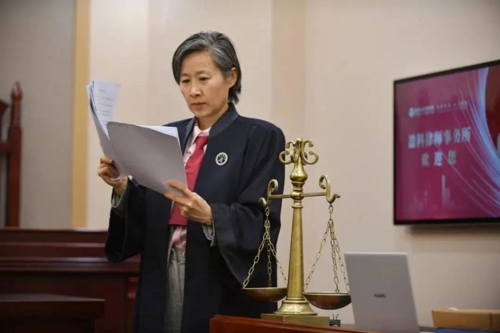 中专生到律师工作的奋斗之路