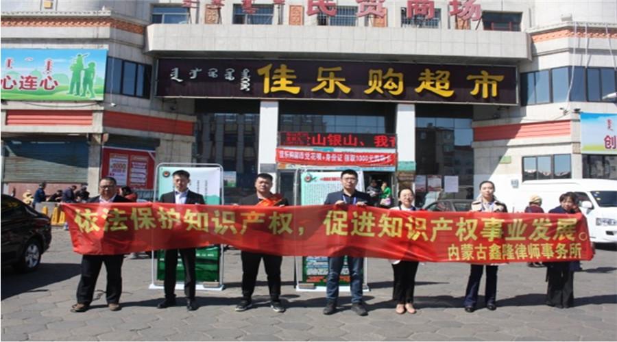 律师在公证领域的角色与权限详解，律师是否有权办理公证？