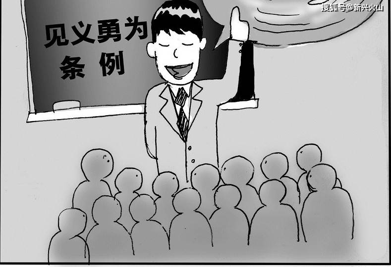 见义勇为却遭不幸，律师遭遇暴力致死事件深度剖析